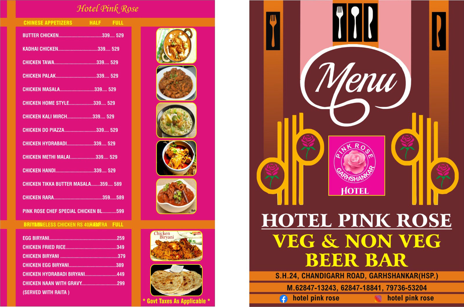 Menu Menu Hotel Pink Rose Garhshankar Hoshiarpur