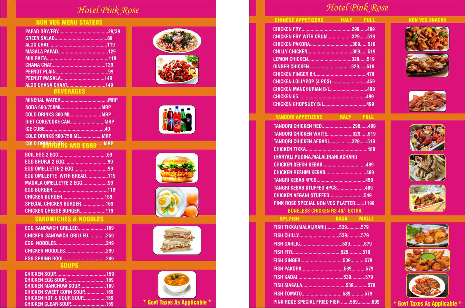 Menu Hotel Pink Rose Garhshankar Hoshiarpur