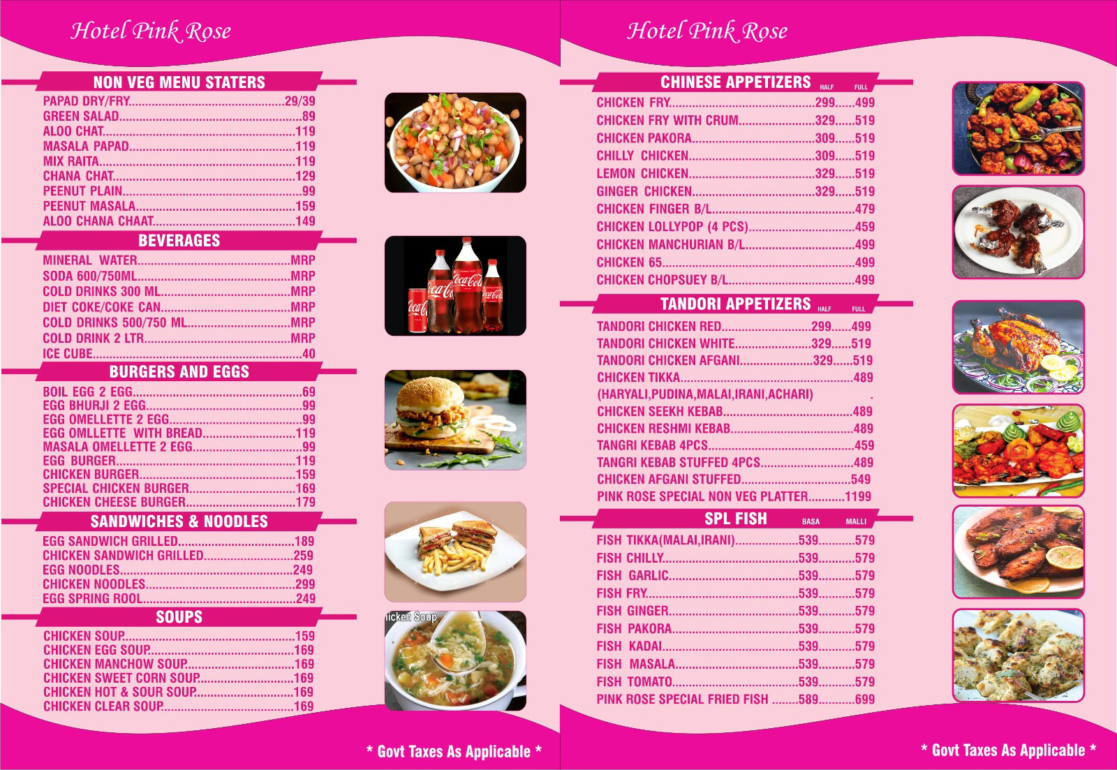Menu Hotel Pink Rose Garhshankar Hoshiarpur